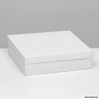 Коробка подарочная Крышка - Дно Белая 30 х 30 х 8 см
