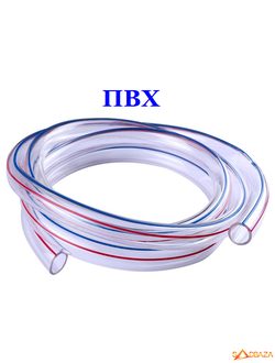 Купить шланг поливочный пвх | Дачный сезон Склад-Магазин 2023288