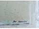 "В парке" бумага карандаш Шерстнёва 1951 год