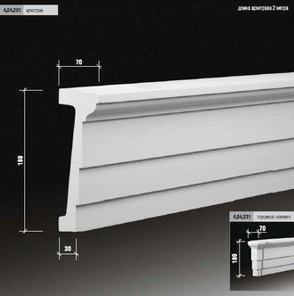 Архитрав 4.04.201 сборный - 189*70*2000мм