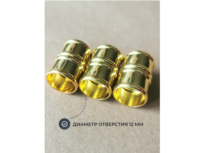 Магнитная застежка "Бамбук"  - 12мм - ЗОЛОТО