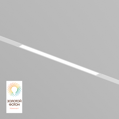 Трековый светильник Denkirs DK8004-WH