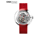 Механические часы Xiaomi CIGA T-Series Mechanical Watch (красные)