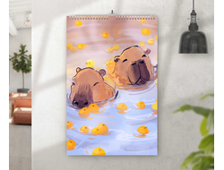 Перекидной календарь Капибара, Kapibara-san №16