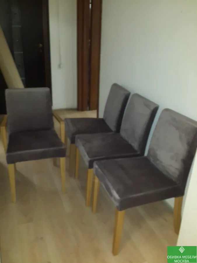 Пошив чехлов на стулья в Москве 
☎ 8(909)-966-27-18