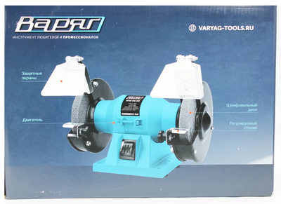 Точильный станок (Точильно-шлифовальная машина)  ВАРЯГ МТШ-125/200