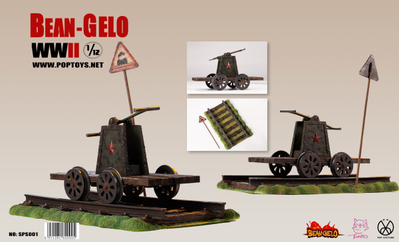 Советская дрезина - КОЛЛЕКЦИОННАЯ ФИГУРКА 1/12 Scene Props Series Rail car rail scene (SPS001) - POPTOYS