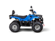 Квадроцикл IRBIS ATV200 LUX