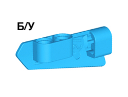 ! Б/У - Technic, Panel Fairing #21 Very Small Smooth, Side B, Dark Azure (11946 / 6203232 / 6352649) - Б/У