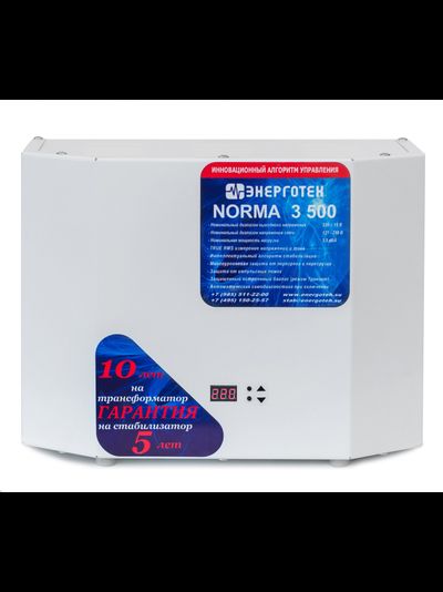 Стабилизатор напряжения Энерготех NORMA 3500