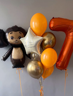 Набор шаров с гелием "Чебурашка"