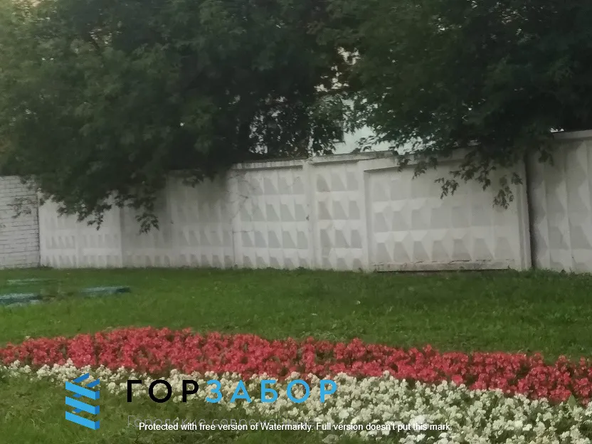 Установить бетонный забор в Москве