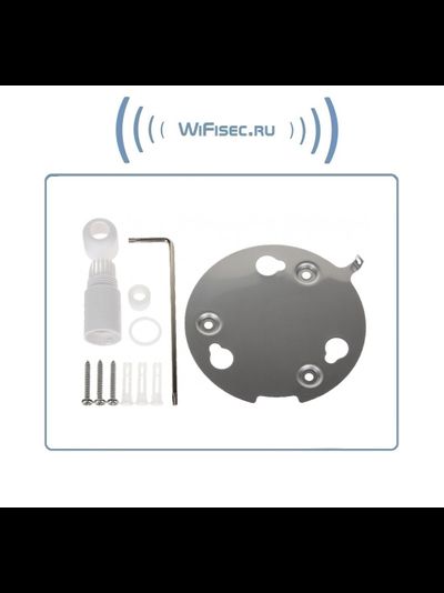 DaHua, Уличная WiFi/LAN моторизированная видеокамера с DVR, Full HD 2 Mp