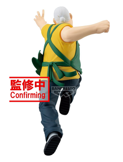 Фигурка Таро Сакамото (Sakamoto Tarou Vibration Stars)