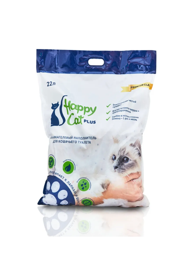 Happy Cat Силикагелевый 22л