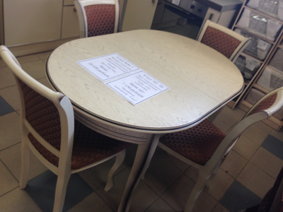 АРТ. ЭПО-6/1 (Персей 1)