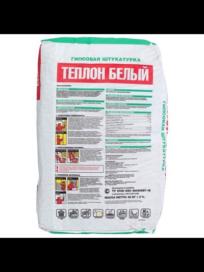 Гипсовая штукатурка Юнис (Unis) Теплон мешок (30 кг)