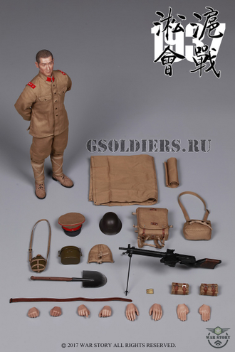 Купить онлайн коллекционную фигурку японского военного (вторая мировая война, WWII, WW2) с доставкой