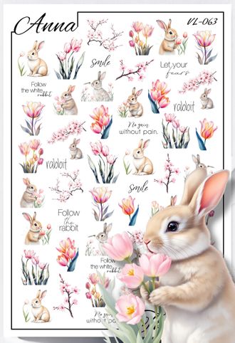 Слайдер-дизайн Весна-Лето VL-063