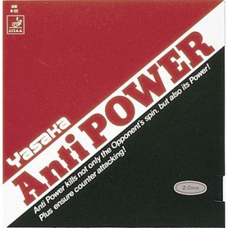 Yasaka Antipower