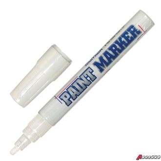Маркер-краска лаковый (paint marker) MUNHWA, 4 мм, БЕЛЫЙ, нитро-основа, алюминиевый корпус, PM-05. 151470