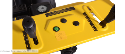 Снегоуборщик Huter SGC 4800EX с электростартером