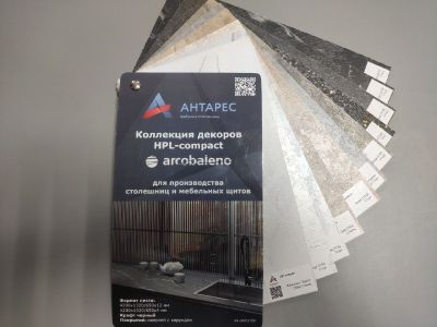 Каталог декоров компакт столешниц Arcobaleno