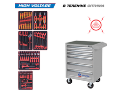 Набор инструментов 117 предметов, "HIGH VOLTAGE", в серой тележке KING TONY 934-117AMGE