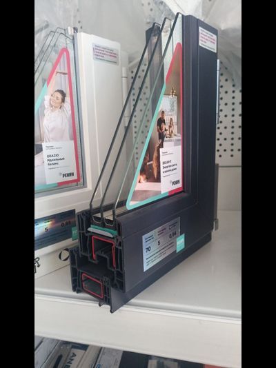 РЕХАУ DELIGHT 70 мм Монтажная ширина, мм 40 Воздушные камеры (раме\створке\импосте) 5 Теплозащита, м²·°С/Вт 0,94 Толщина наружной стенки 2.8 Категория А