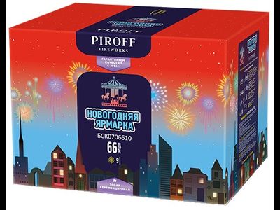 Фейерверк НОВОГОДНЯЯ ЯРМАРКА БСК0706610 PIROFF