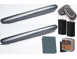 Приводы для распашных ворот ALUTECH