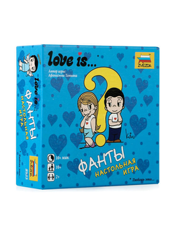 Игра настольная детская карточная "Love is…Фанты", в коробке, ЗВЕЗДА, 8955