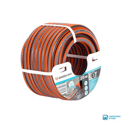 Шланг поливочный резиновый Garden Жук 3/4" 3-слойный 25м Завод Цикл