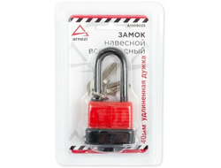 Замок навесной 40 мм всепогодный удлиненная дужка ARNEZI A1509025