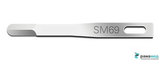 Лезвие SM 69 Fine (нержавеющая сталь) для микрохирургии