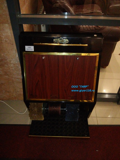 Машина для чистки обуви Роял Люкс3 Декор Эко Лайн