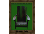 Кресло для отдыха Adirondack - модель  &quot;ФЕОДАЛ&quot;, массив сосны.
