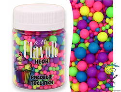 Посыпка рисовая Mr.FlavoR "Неон" 2525, 50 гр