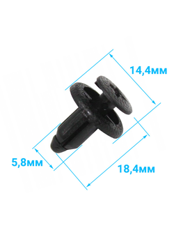 Заклепки для пластиковых навесных частей (10шт/уп) Bronco AT-04293