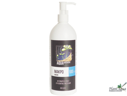 AQUAAPOTHEKE МАКРО 500 МЛ