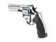 Фото револьвера Ekol Viper 4,5" (хром) https://namushke.com.ua/products/ekol-viper-45-chrome