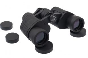 Бинокль Bushnell 32x40