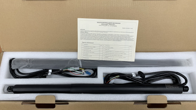 TAOS Электро подъемник крышки багажника (5-й двери)