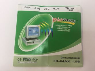 Линзы HI-MAX Ф70 индекс 1.56 (полимерное. EMI зеленый блик)- 000/-4.00