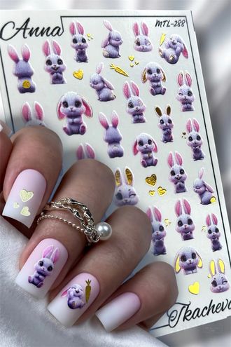 Слайдер-дизайн MilliArt Nails Металл MTL-288