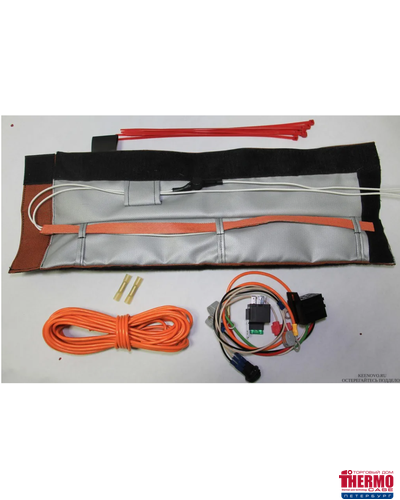 Подогрев магистрали L>1500мм и d< 20мм 24В (100Вт)