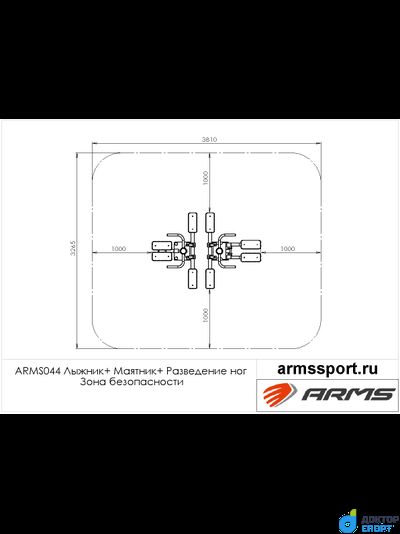Лыжник+Маятник+Разведение ног