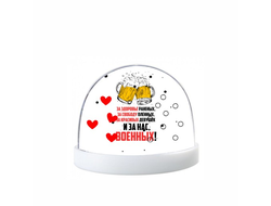 Водяной шар на 23 февраля №35