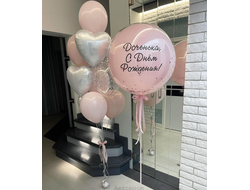 Комплект "Для Доченьки"