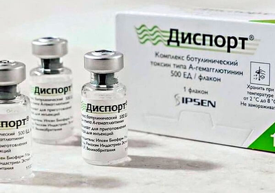 Коррекция мимических морщин препаратом Диспорт